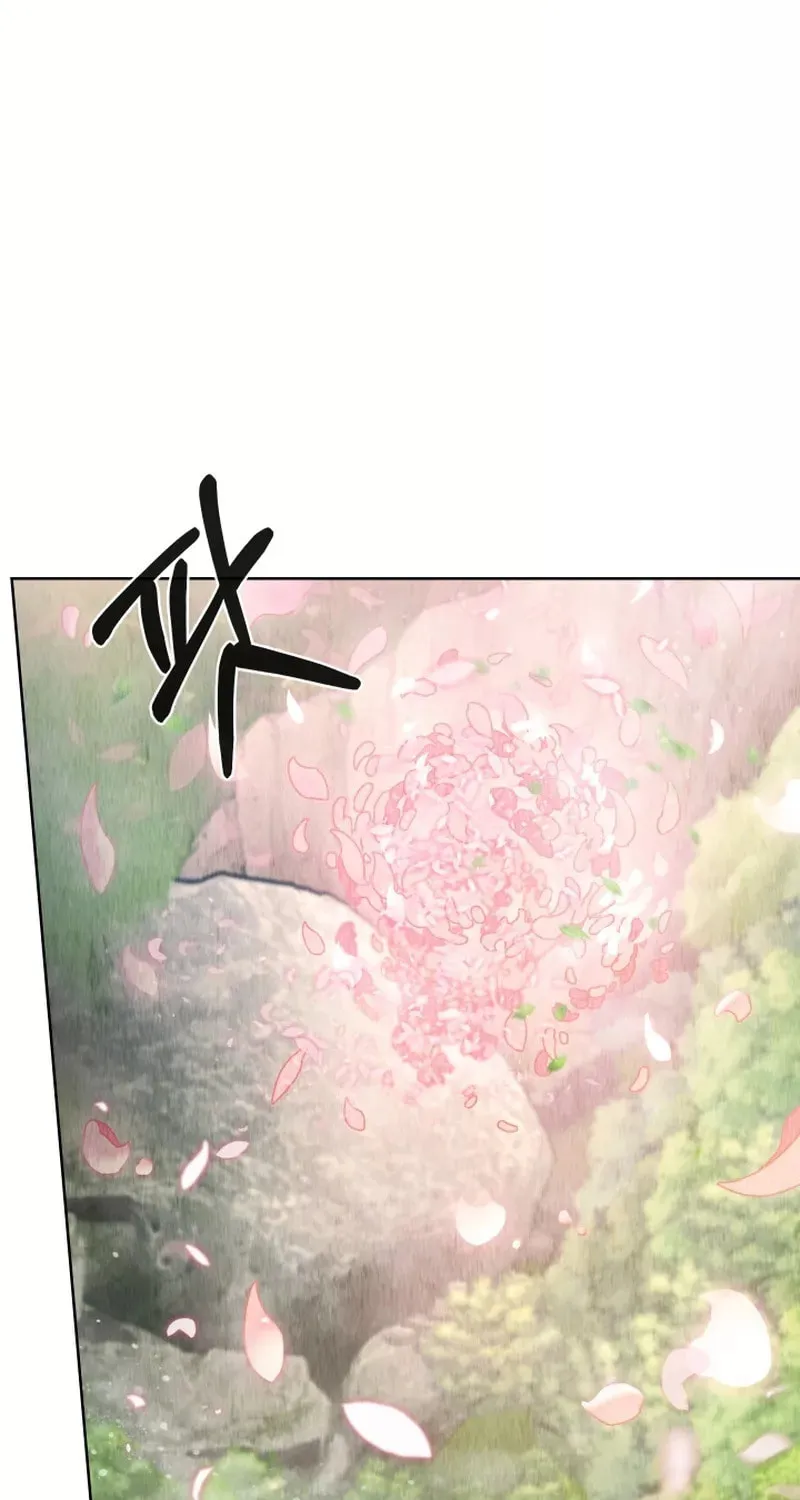 Read Delivery Man From Murim chapter 1 image 47 on Lezhin