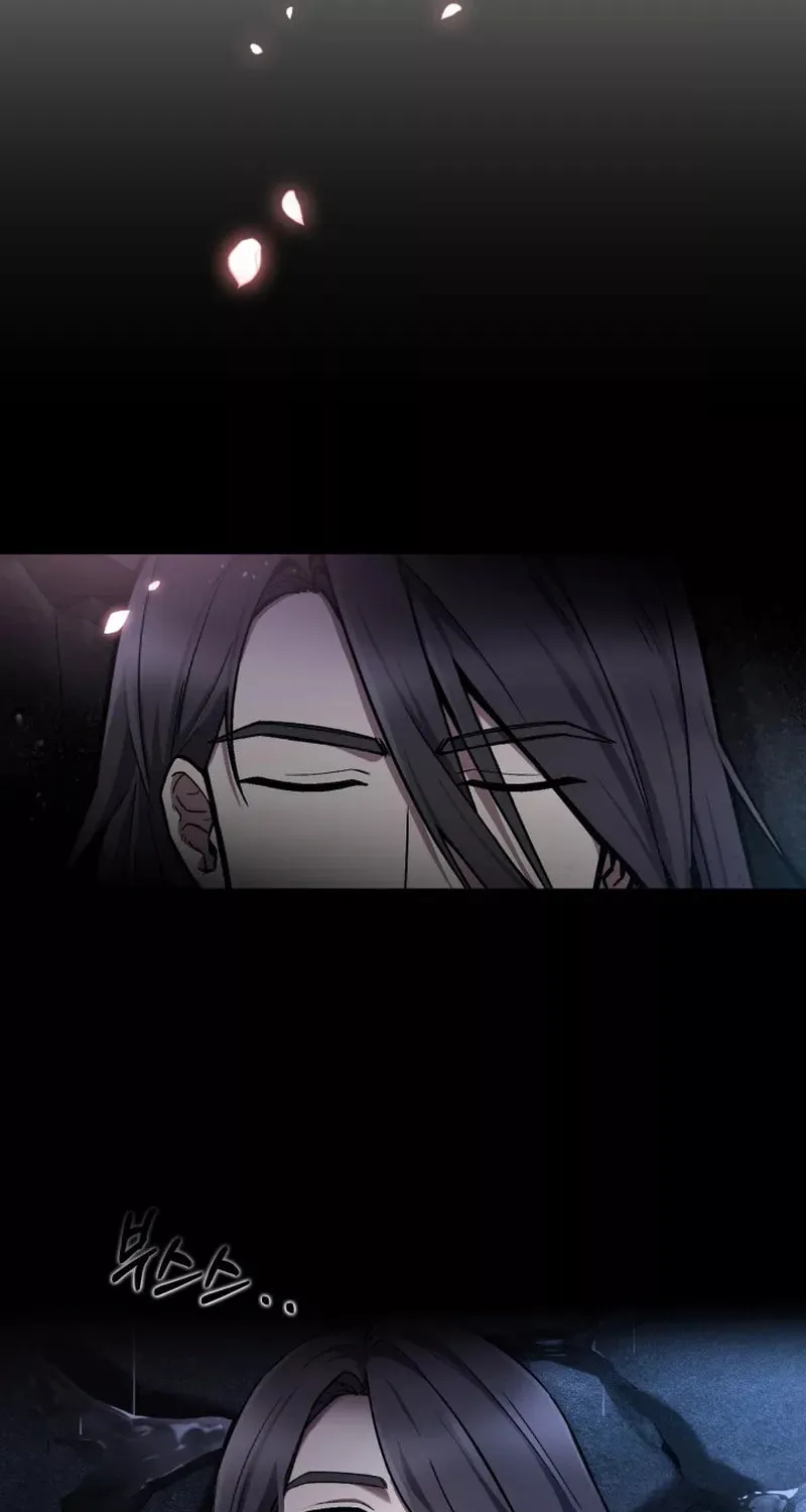 Read Delivery Man From Murim chapter 1 image 49 on Lezhin
