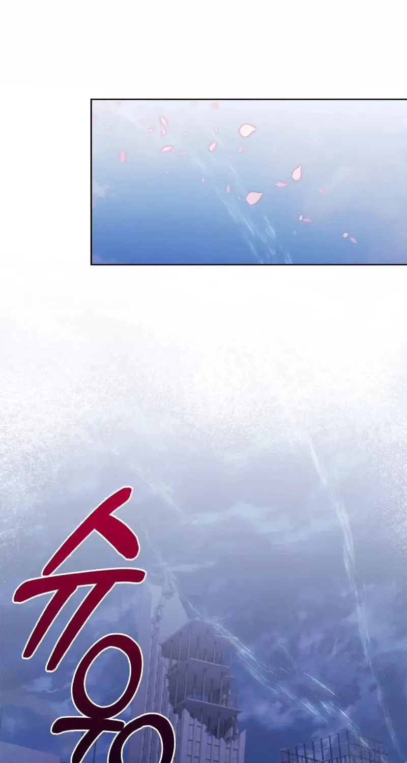 Read Delivery Man From Murim chapter 1 image 57 on Lezhin