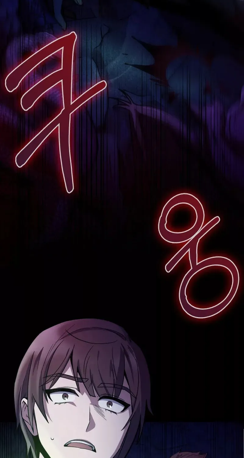 Read Delivery Man From Murim chapter 1 image 74 on Lezhin