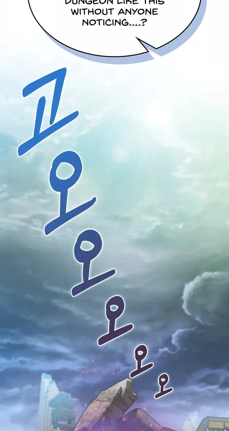 Read Delivery Man From Murim chapter 1 image 82 on Lezhin