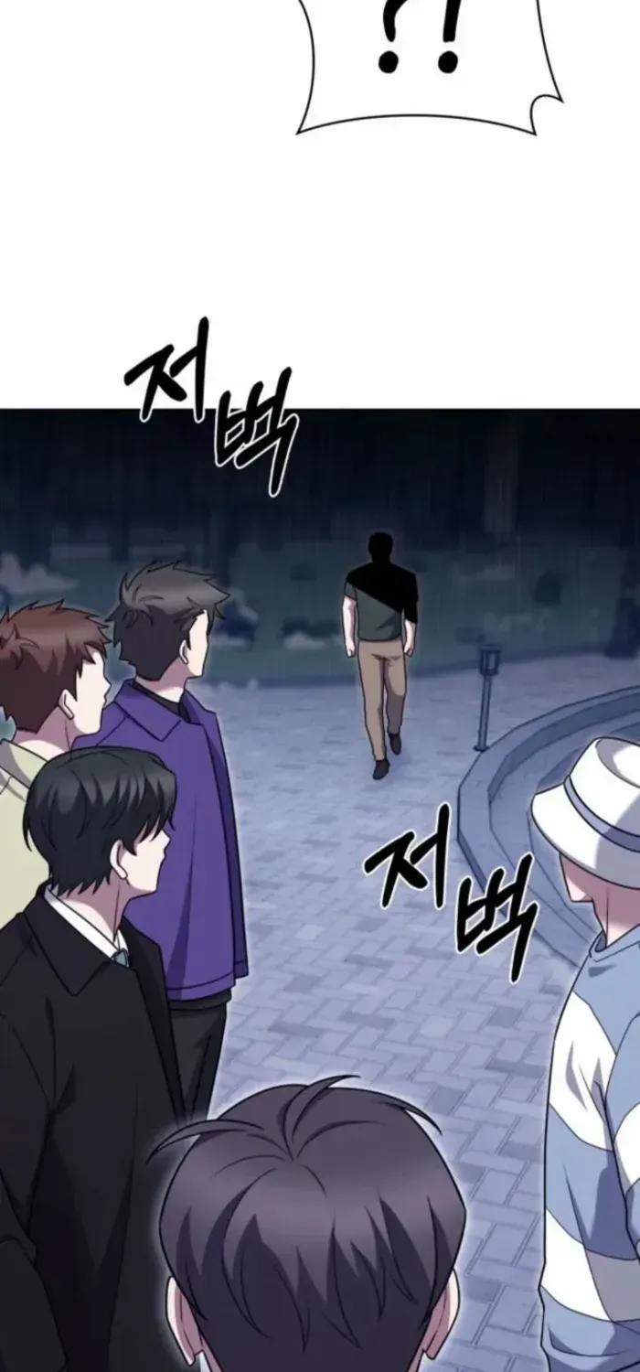 Read Delivery Man From Murim chapter 102 image 72 on Lezhin