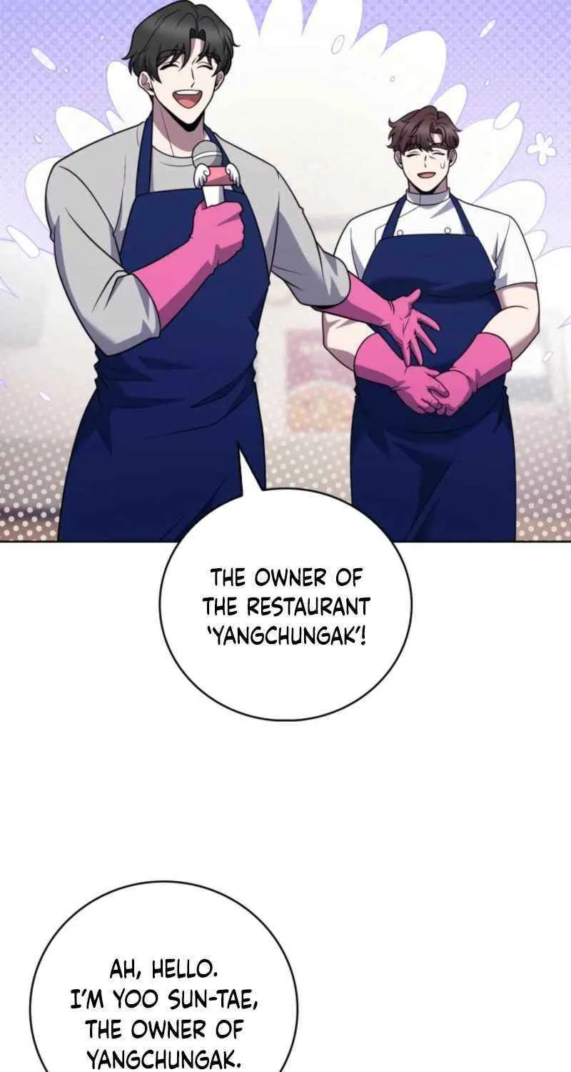 Read Delivery Man From Murim chapter 104 image 10 on Lezhin