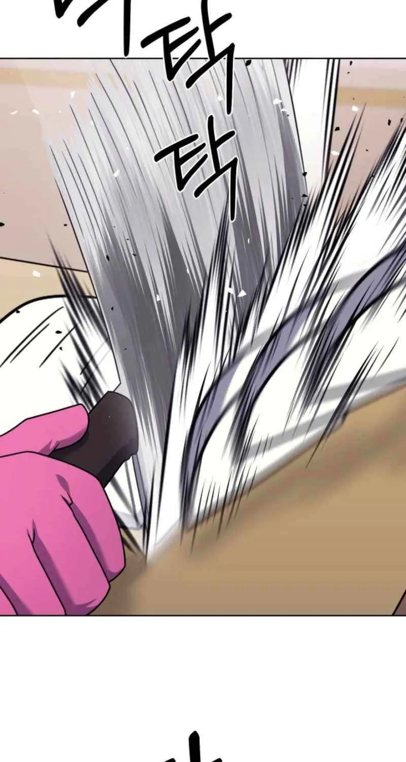 Read Delivery Man From Murim chapter 104 image 46 on Lezhin