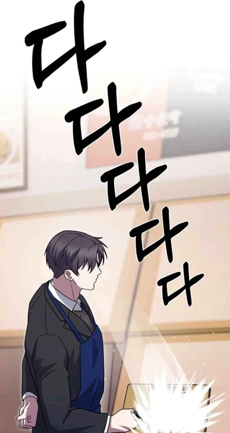 Read Delivery Man From Murim chapter 104 image 48 on Lezhin