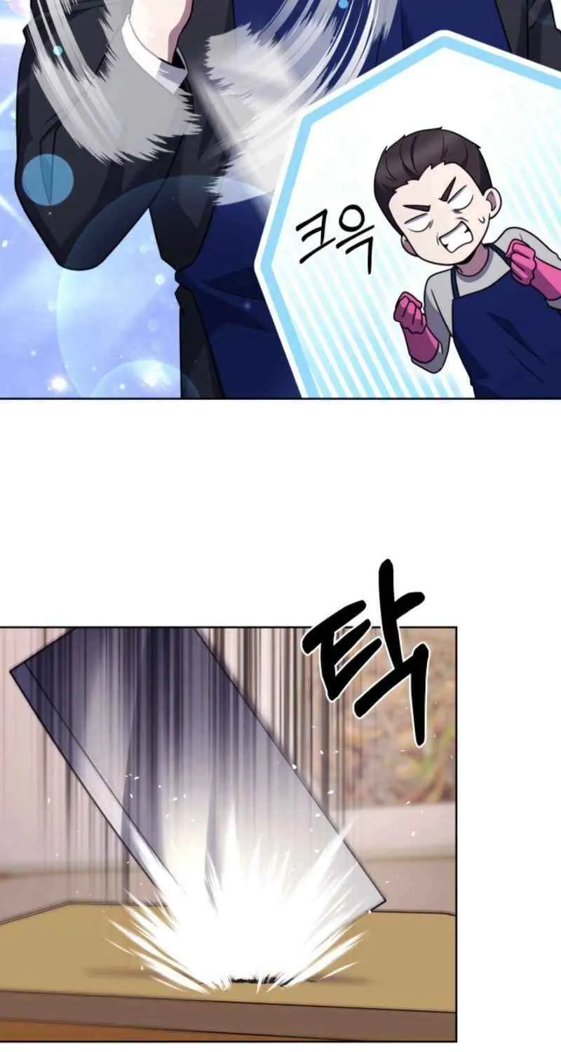 Read Delivery Man From Murim chapter 104 image 52 on Lezhin