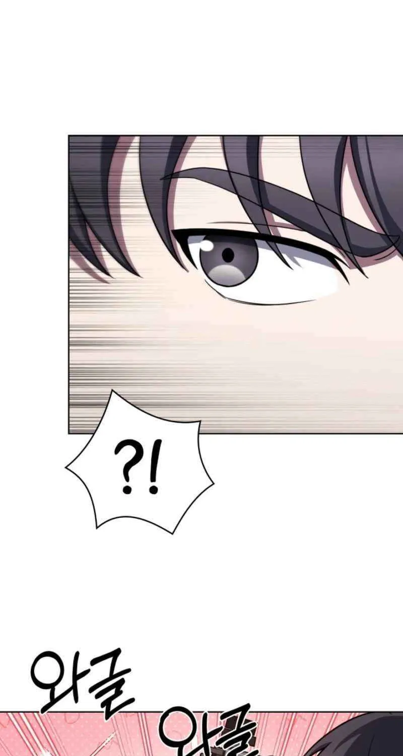 Read Delivery Man From Murim chapter 104 image 53 on Lezhin