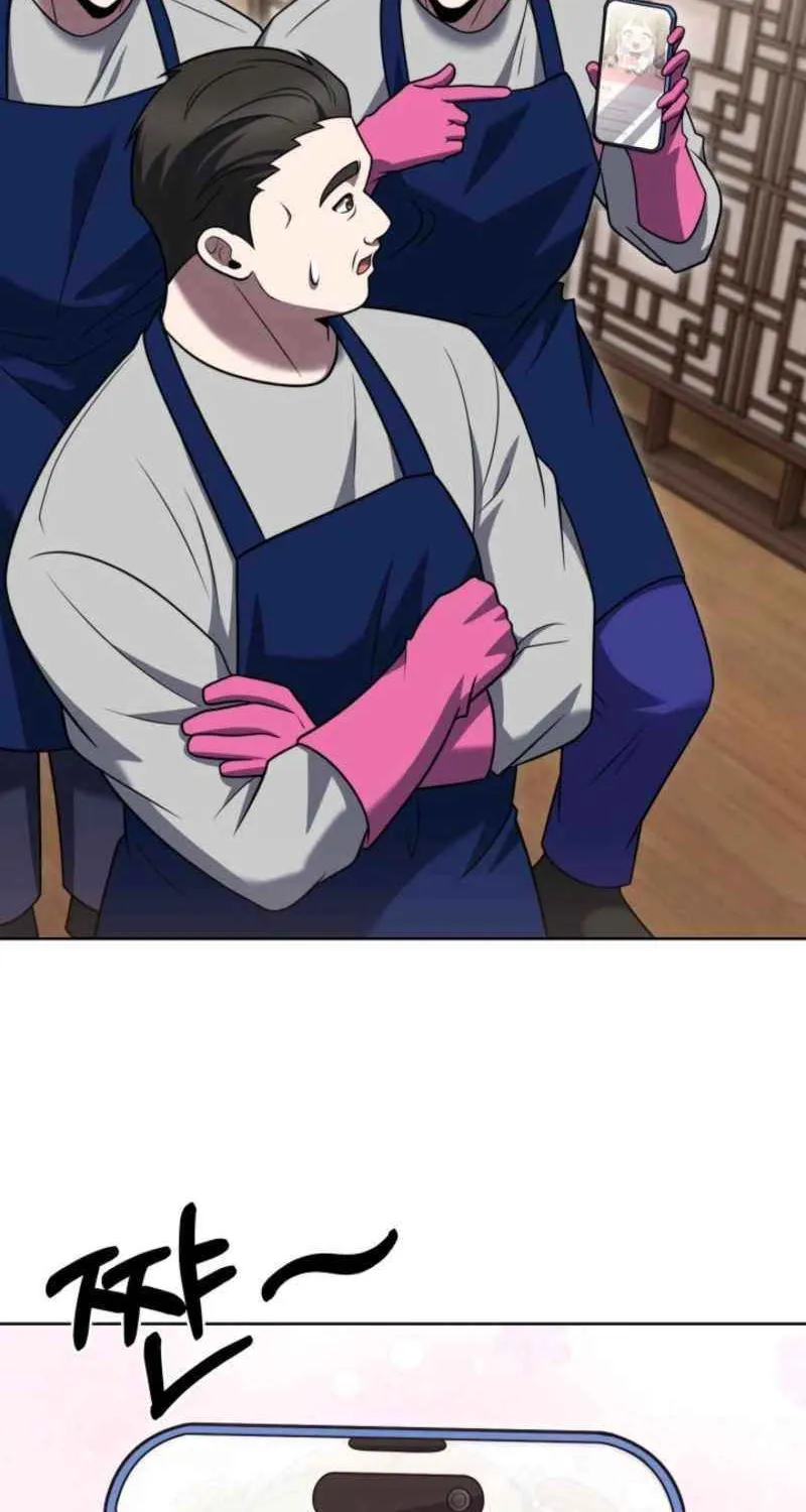 Read Delivery Man From Murim chapter 104 image 59 on Lezhin