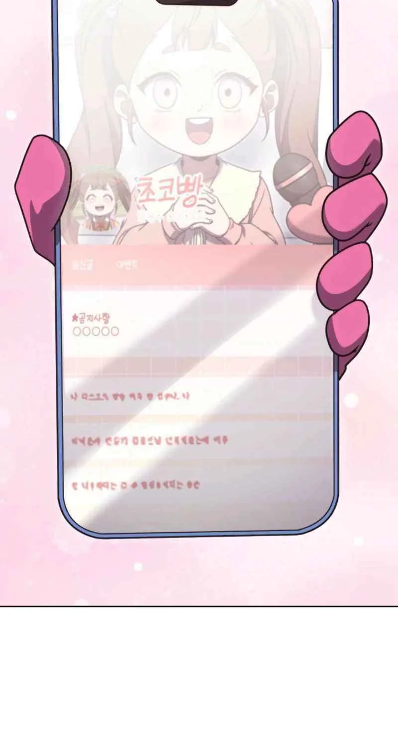Read Delivery Man From Murim chapter 104 image 60 on Lezhin