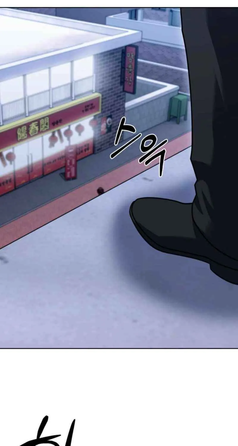 Read Delivery Man From Murim chapter 104 image 72 on Lezhin