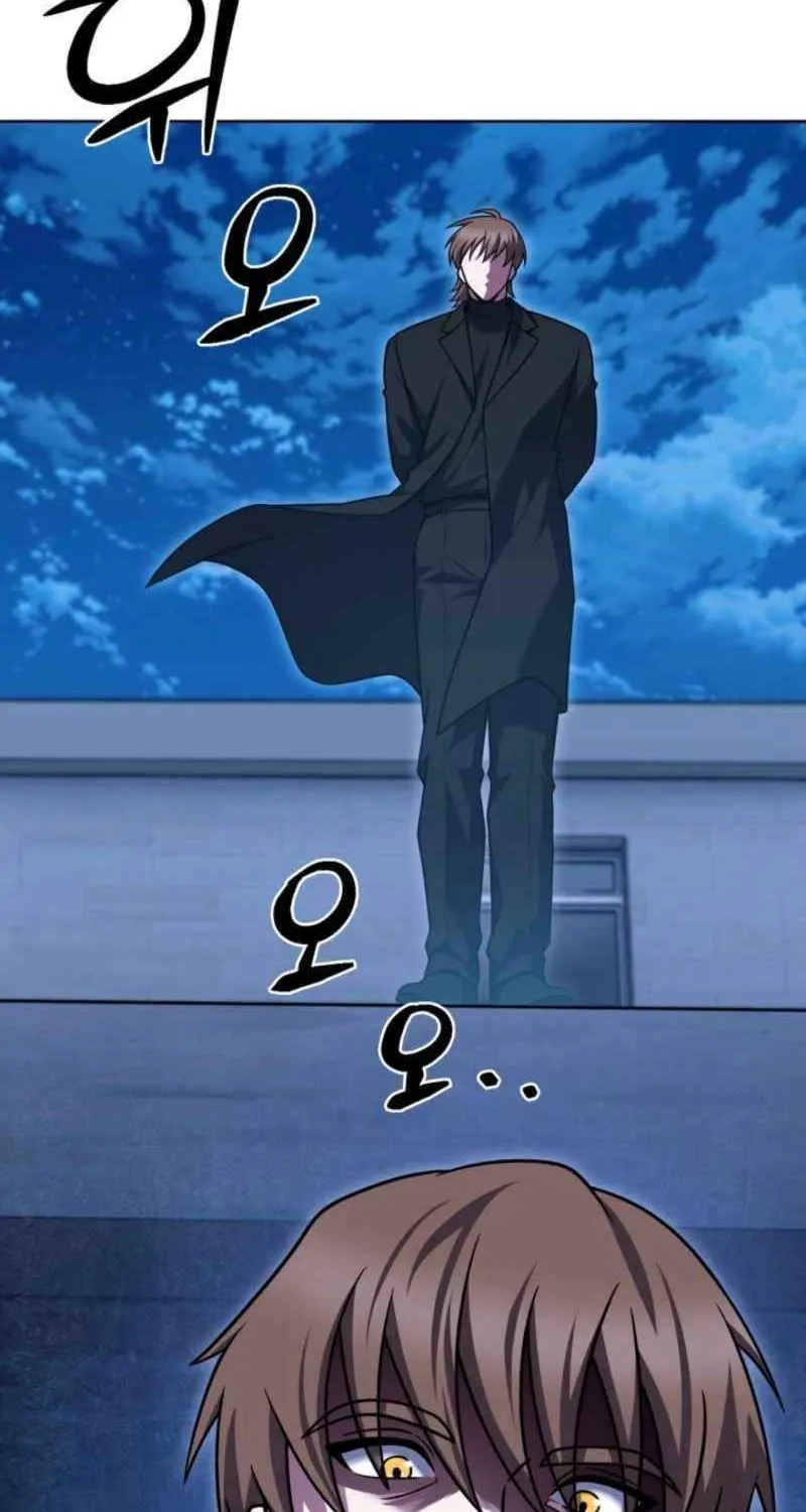 Read Delivery Man From Murim chapter 104 image 73 on Lezhin