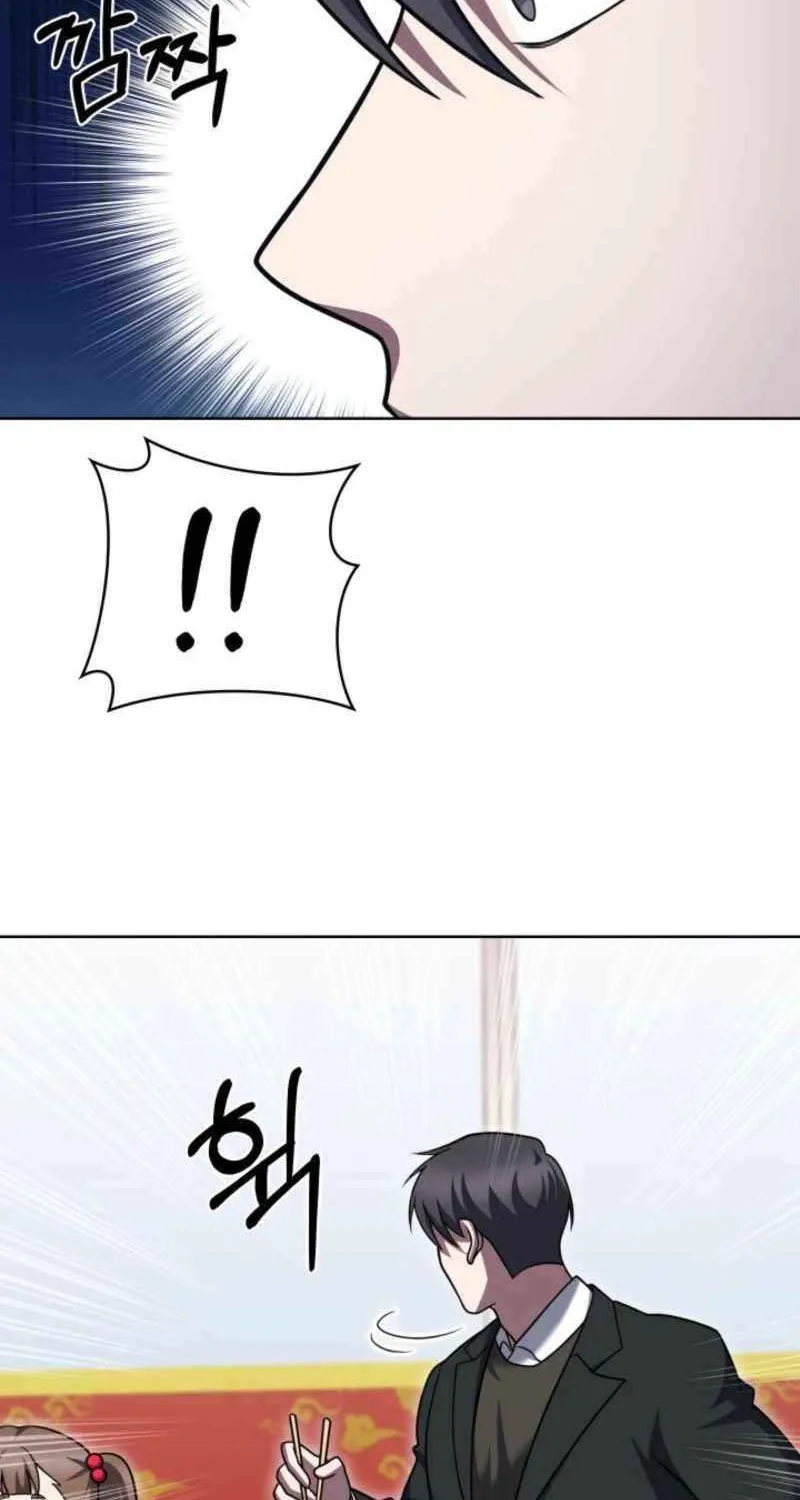 Read Delivery Man From Murim chapter 104 image 75 on Lezhin
