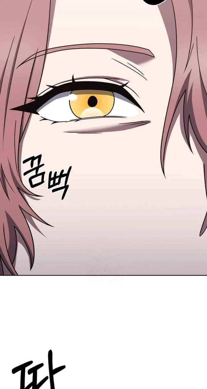 Read Delivery Man From Murim chapter 105 image 28 on Lezhin