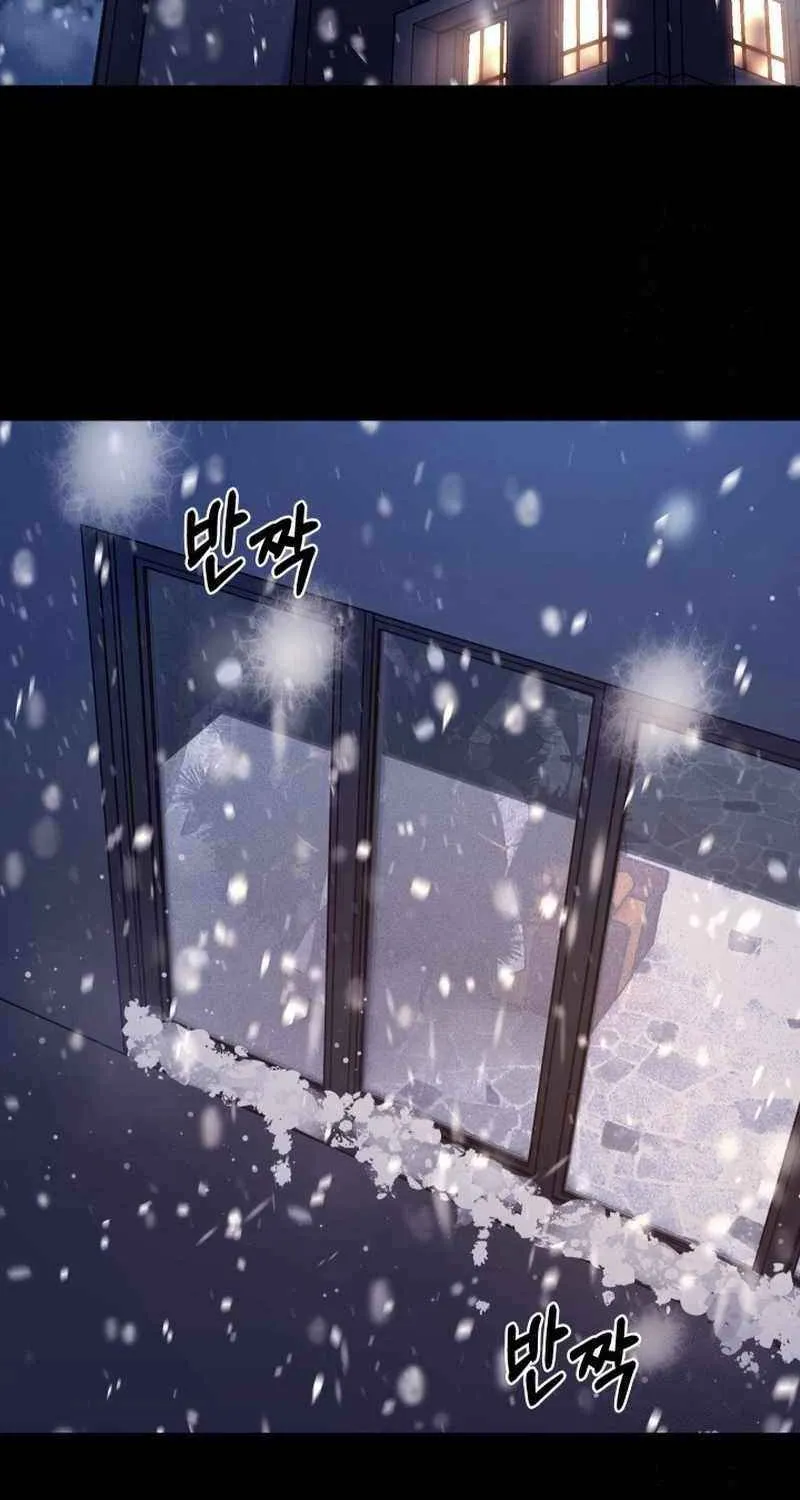 Read Delivery Man From Murim chapter 105 image 3 on Lezhin