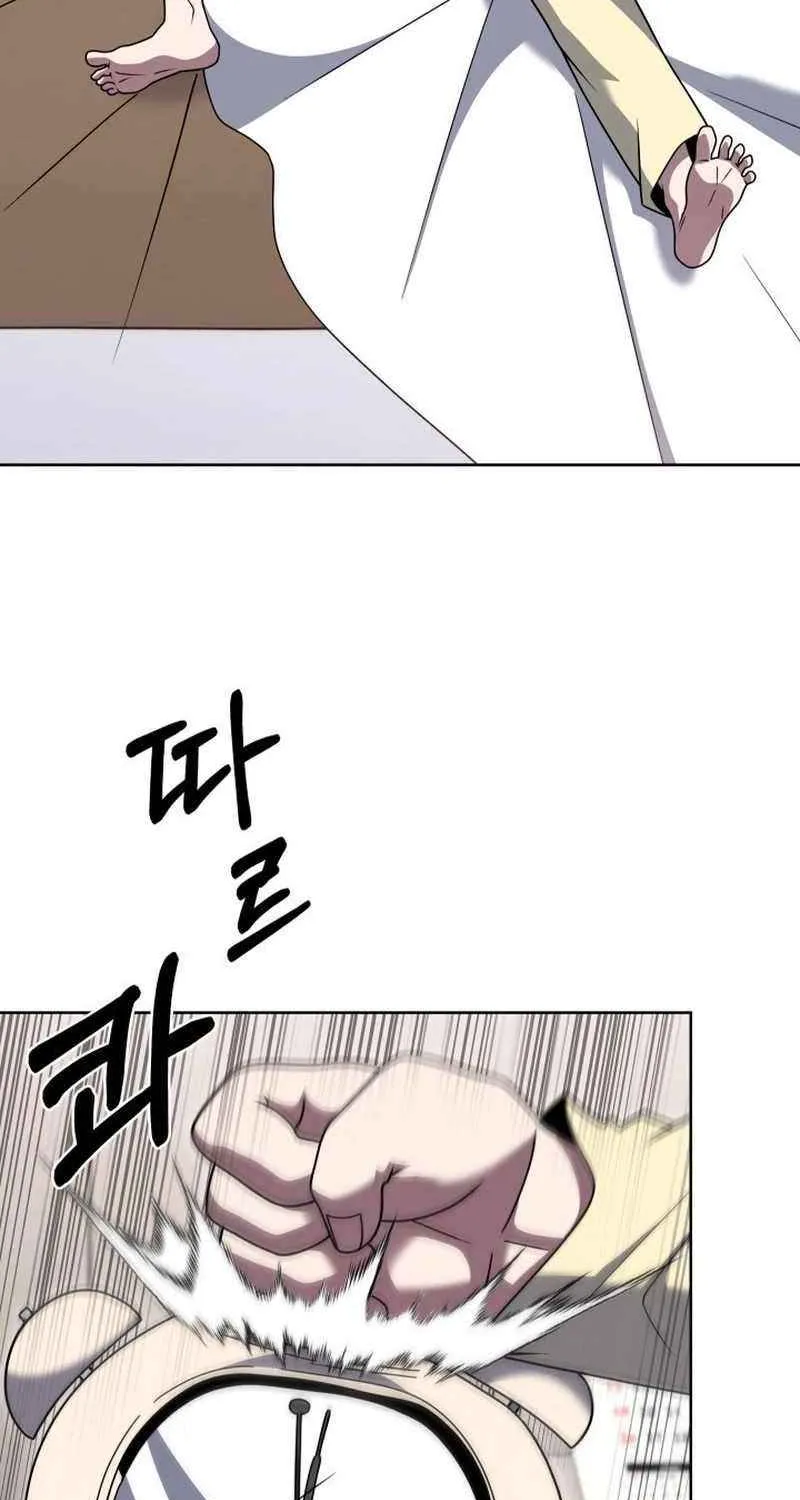 Read Delivery Man From Murim chapter 105 image 30 on Lezhin