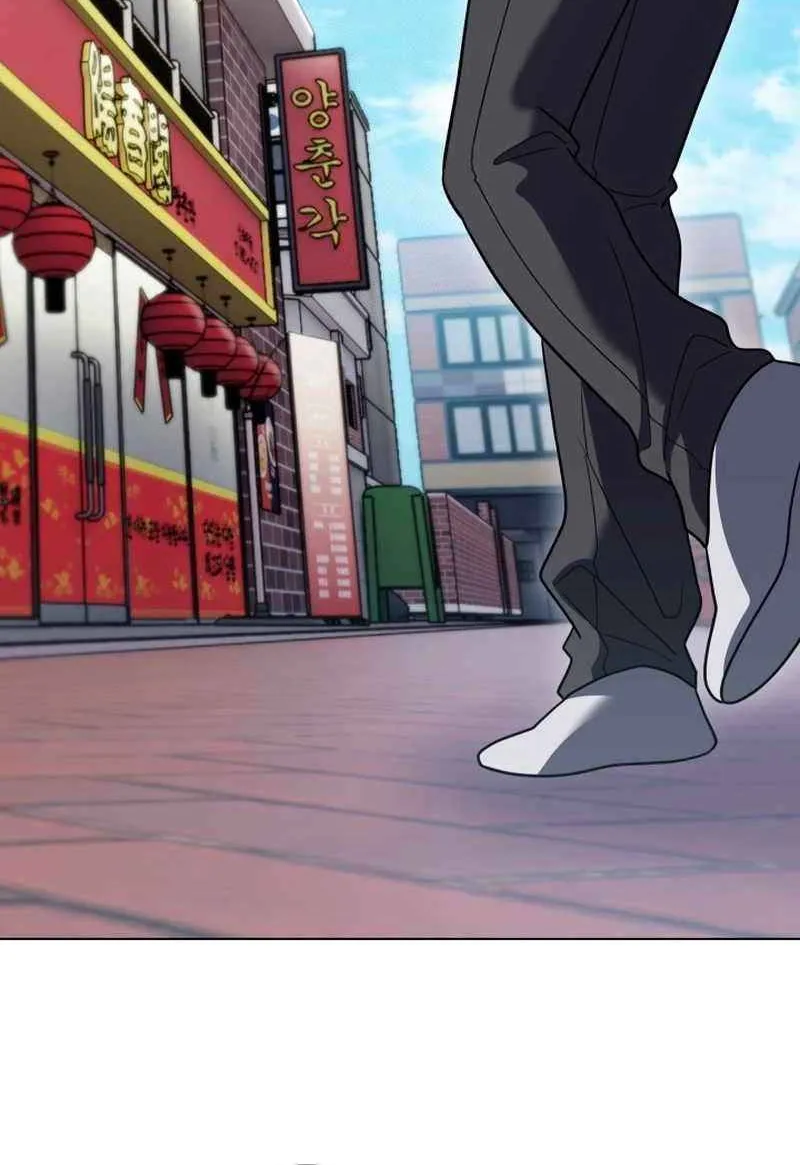 Read Delivery Man From Murim chapter 105 image 39 on Lezhin