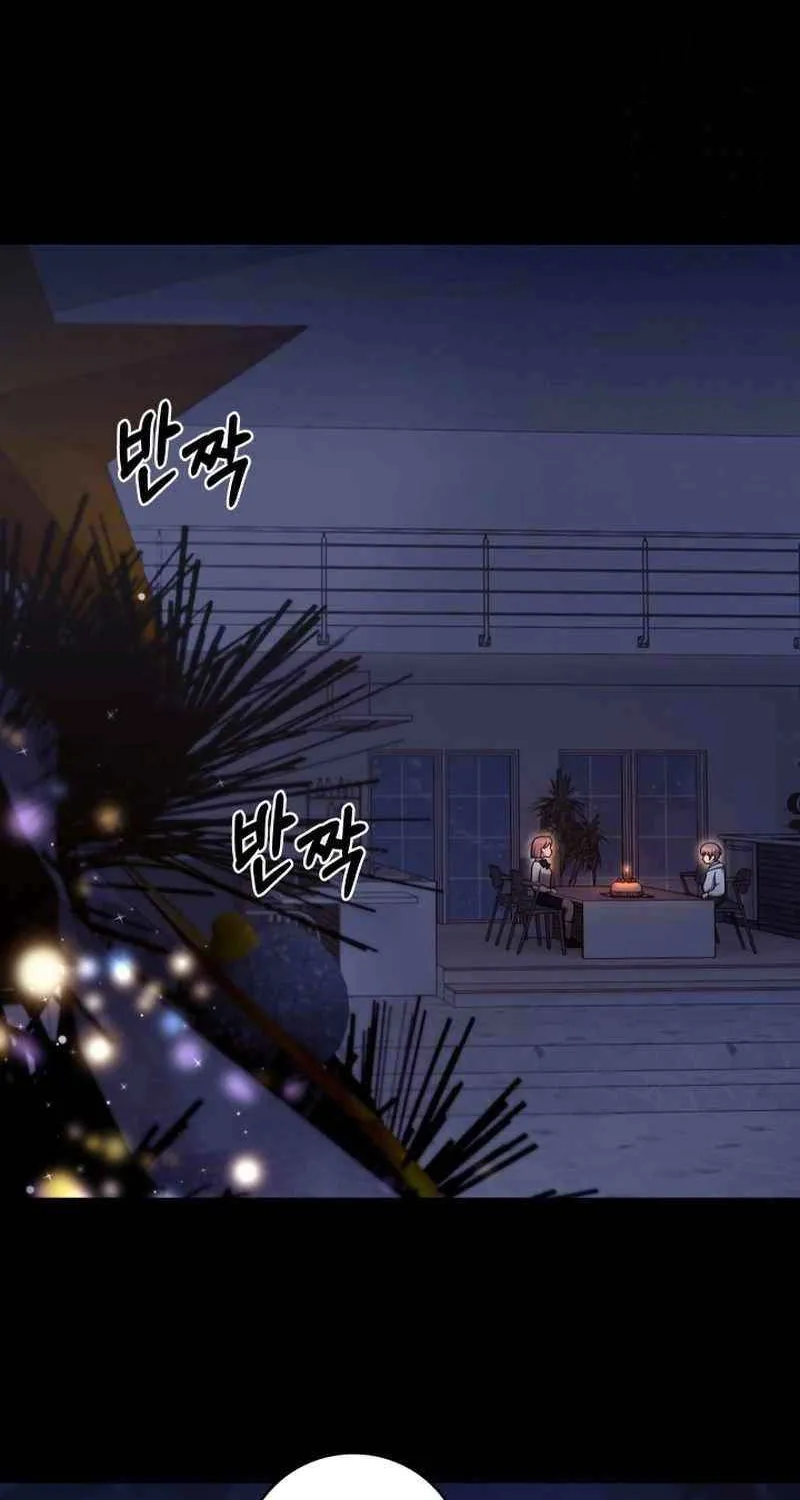 Read Delivery Man From Murim chapter 105 image 4 on Lezhin