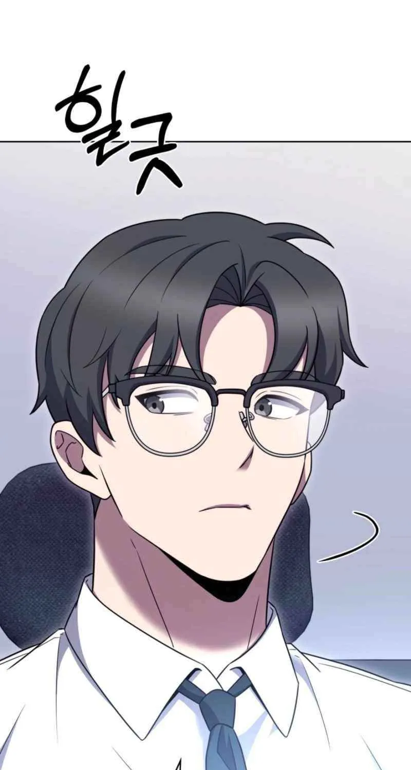Read Delivery Man From Murim chapter 108 image 10 on Lezhin