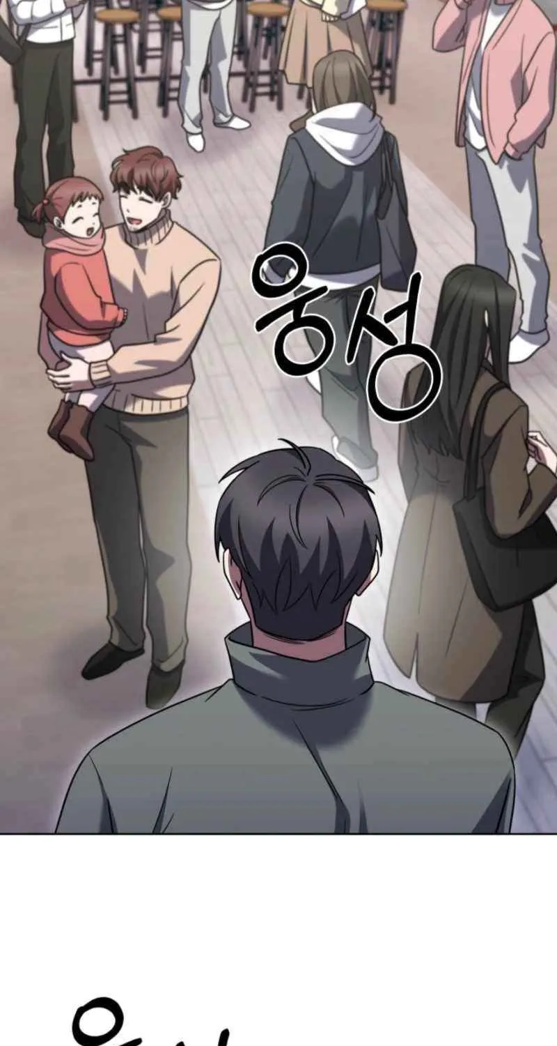 Read Delivery Man From Murim chapter 108 image 43 on Lezhin