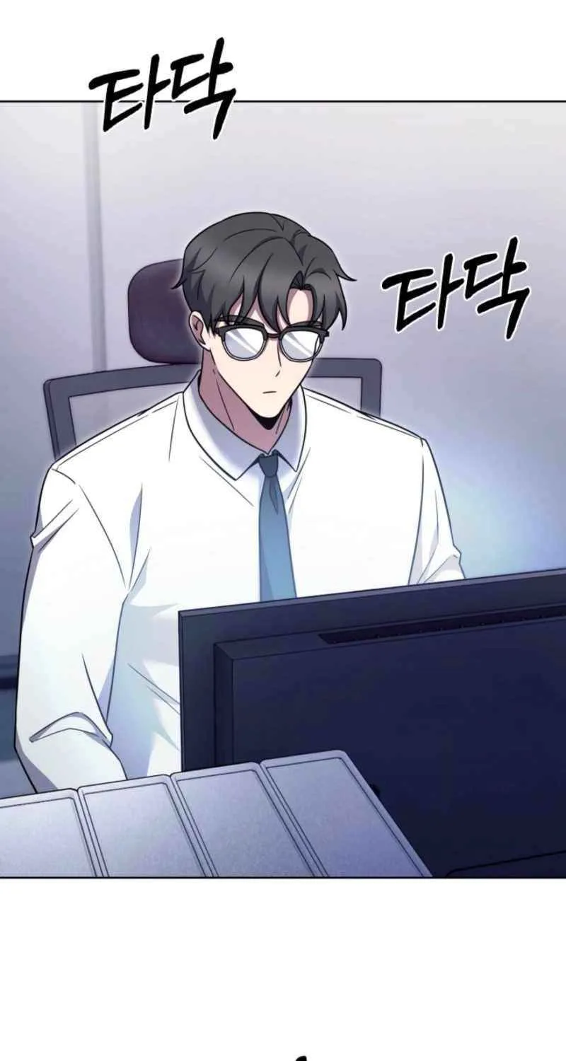 Read Delivery Man From Murim chapter 108 image 8 on Lezhin