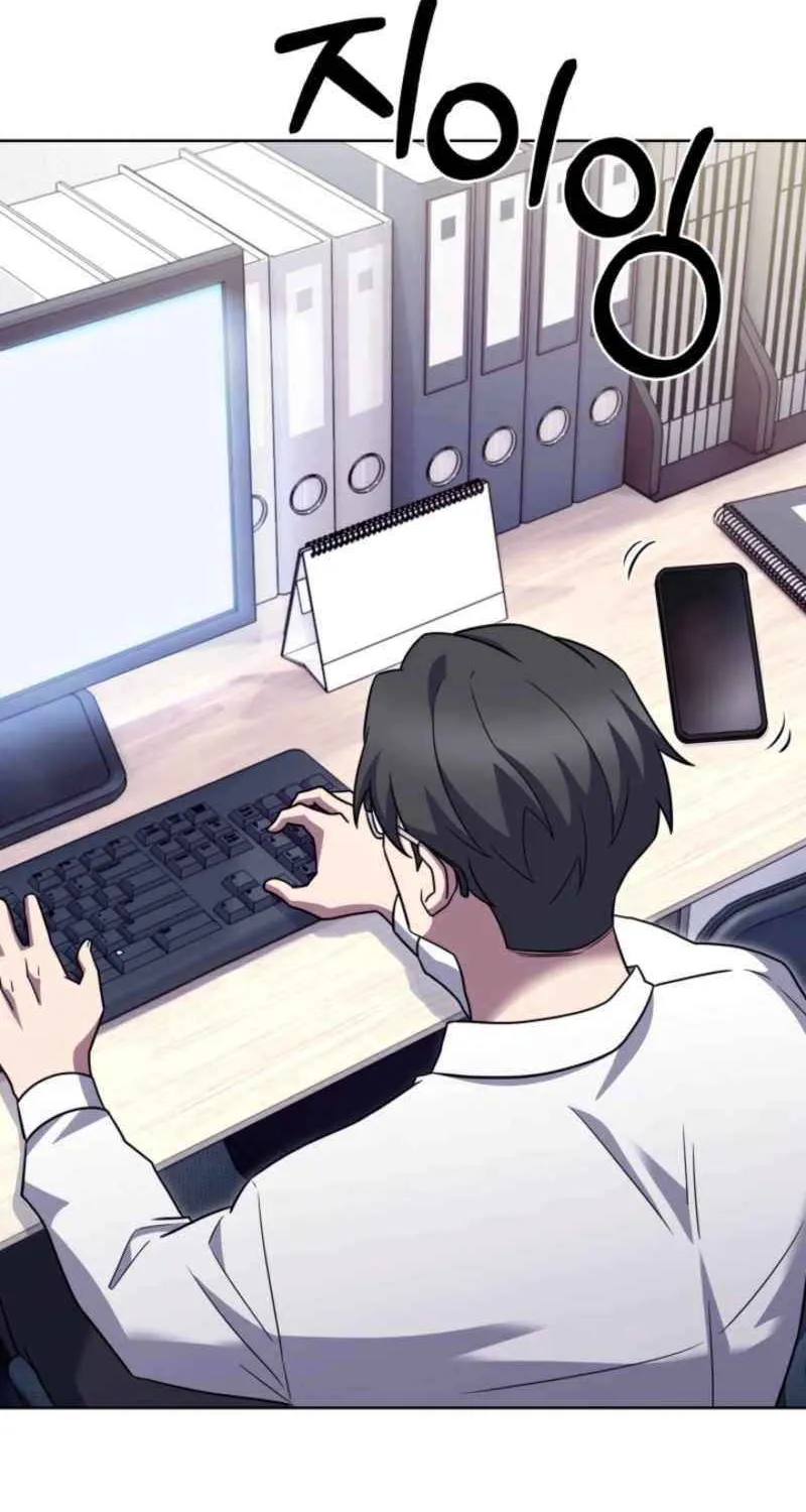 Read Delivery Man From Murim chapter 108 image 9 on Lezhin