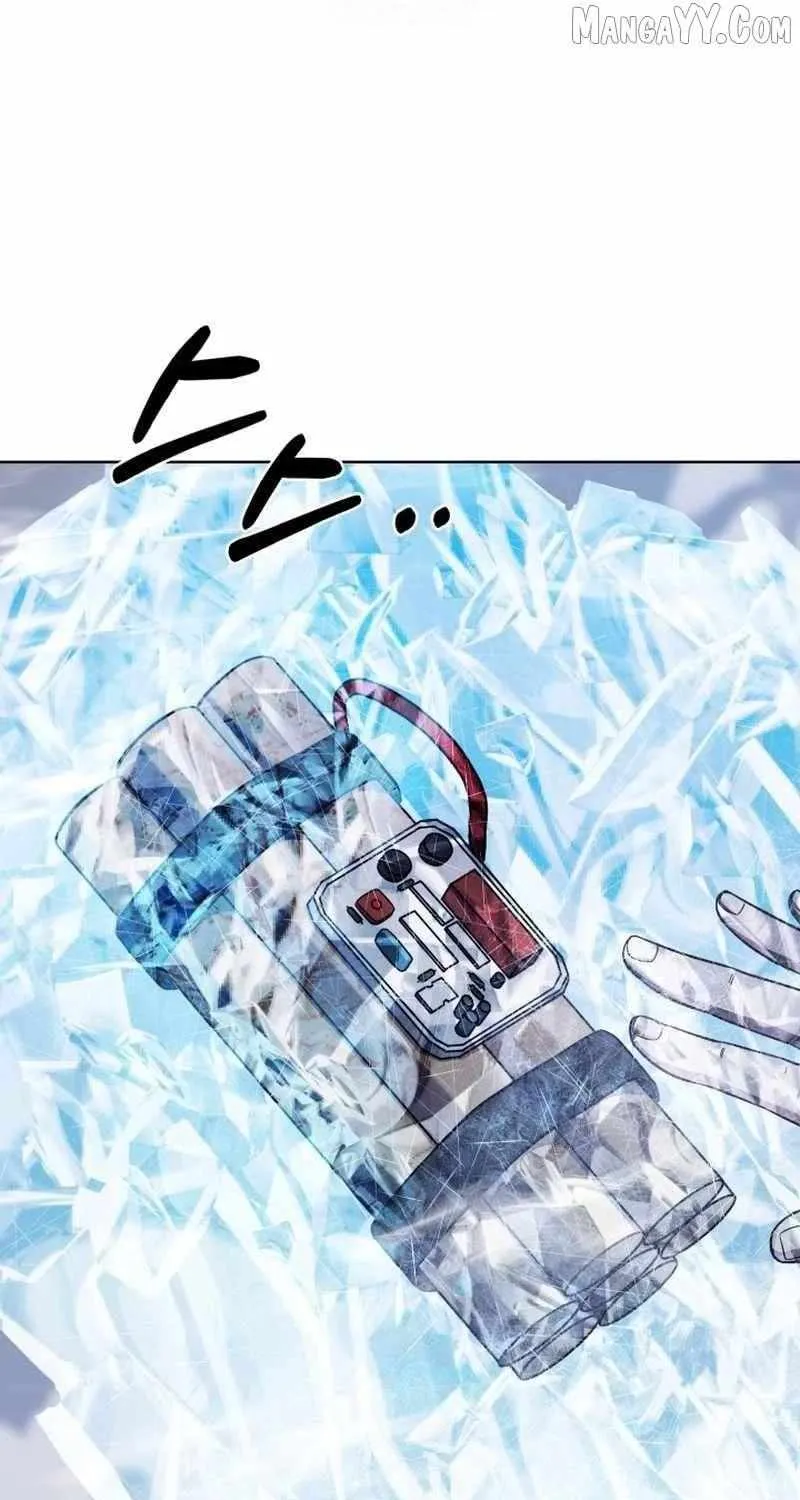 Read Delivery Man From Murim chapter 109 image 48 on Lezhin