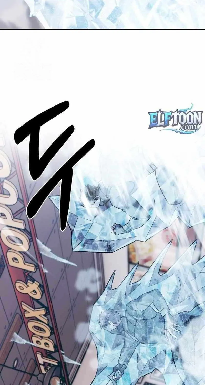 Read Delivery Man From Murim chapter 109 image 49 on Lezhin