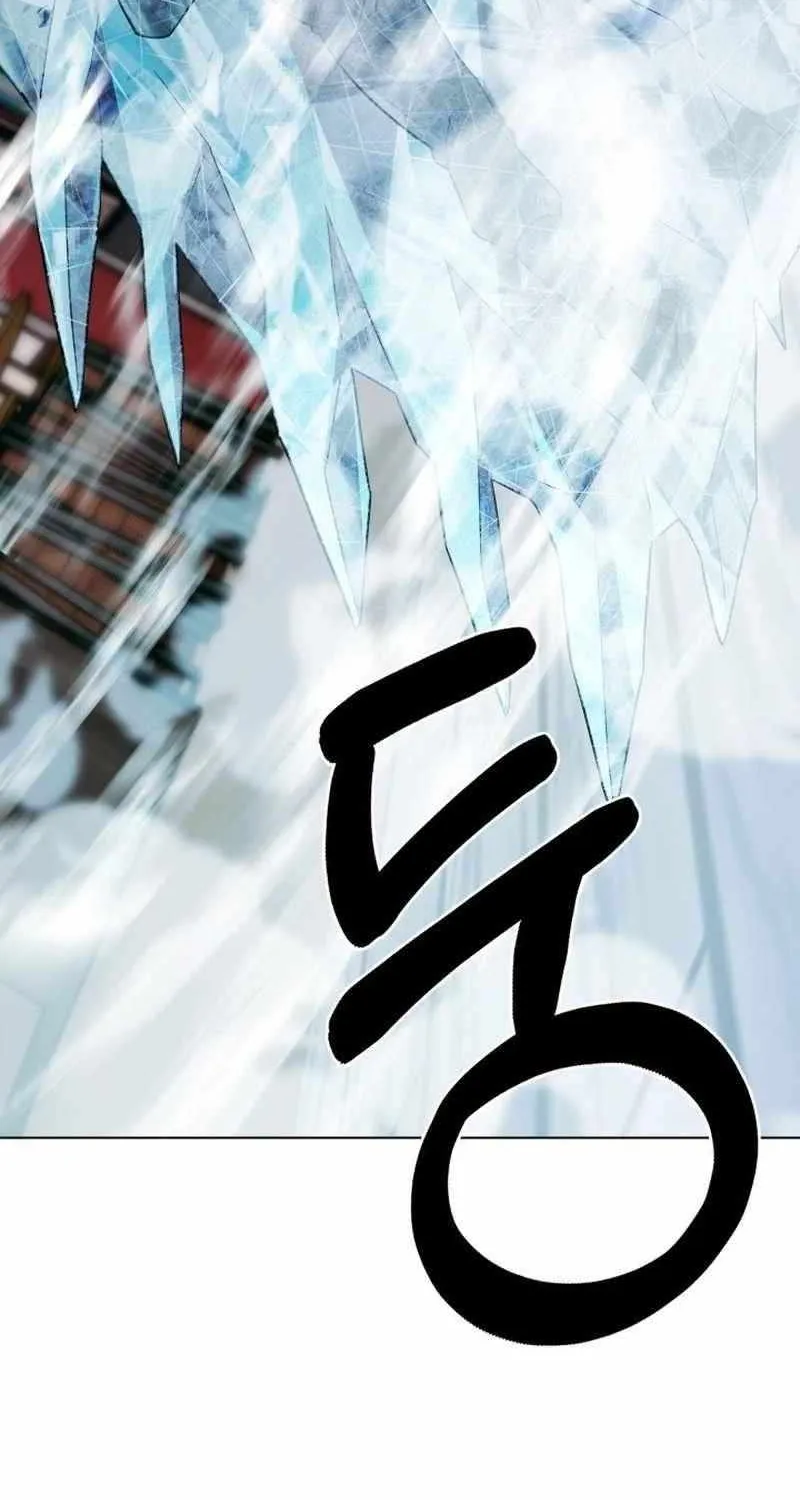 Read Delivery Man From Murim chapter 109 image 51 on Lezhin
