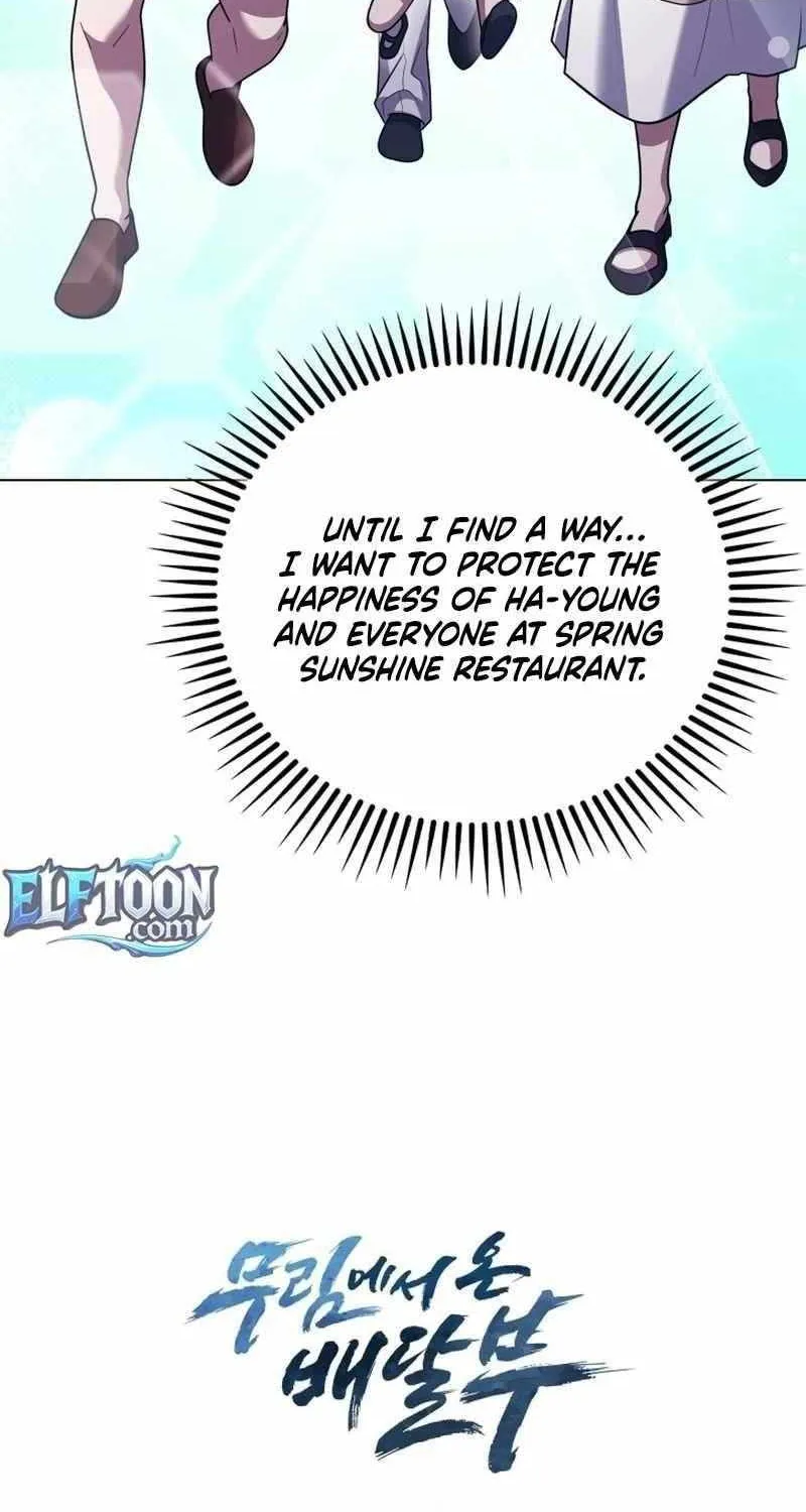 Read Delivery Man From Murim chapter 109 image 85 on Lezhin