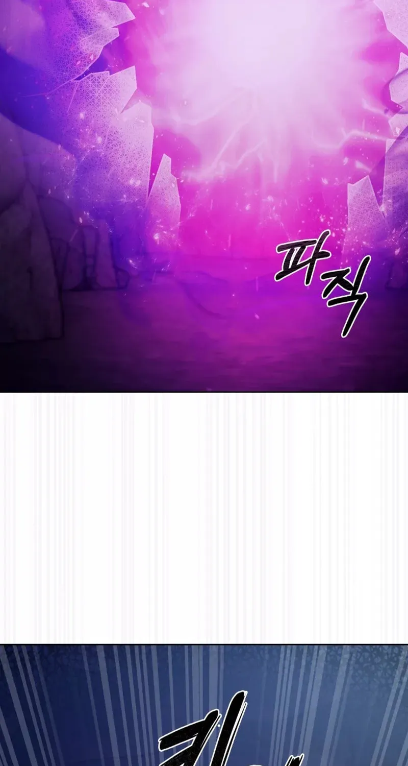 Read Delivery Man From Murim chapter 11 image 2 on Lezhin