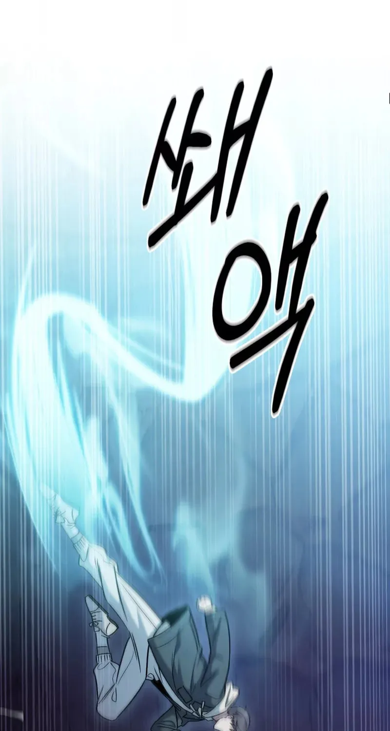 Read Delivery Man From Murim chapter 11 image 22 on Lezhin