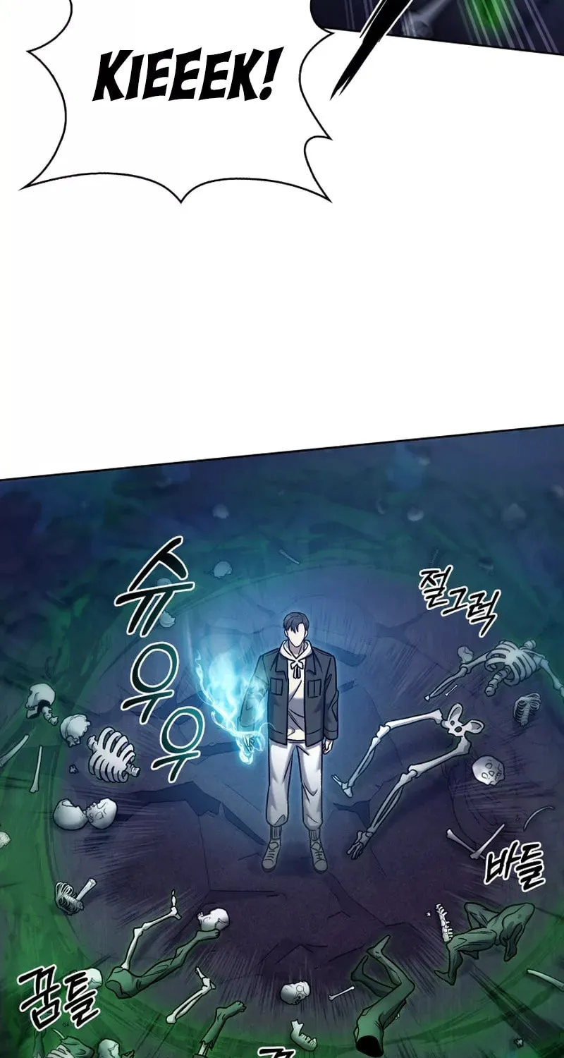 Read Delivery Man From Murim chapter 11 image 26 on Lezhin