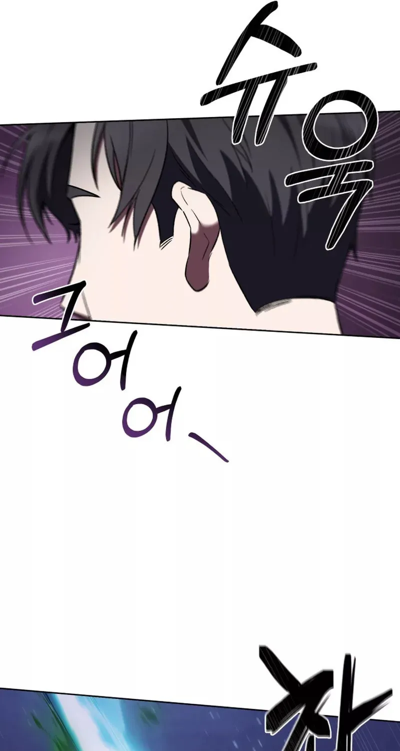 Read Delivery Man From Murim chapter 11 image 30 on Lezhin