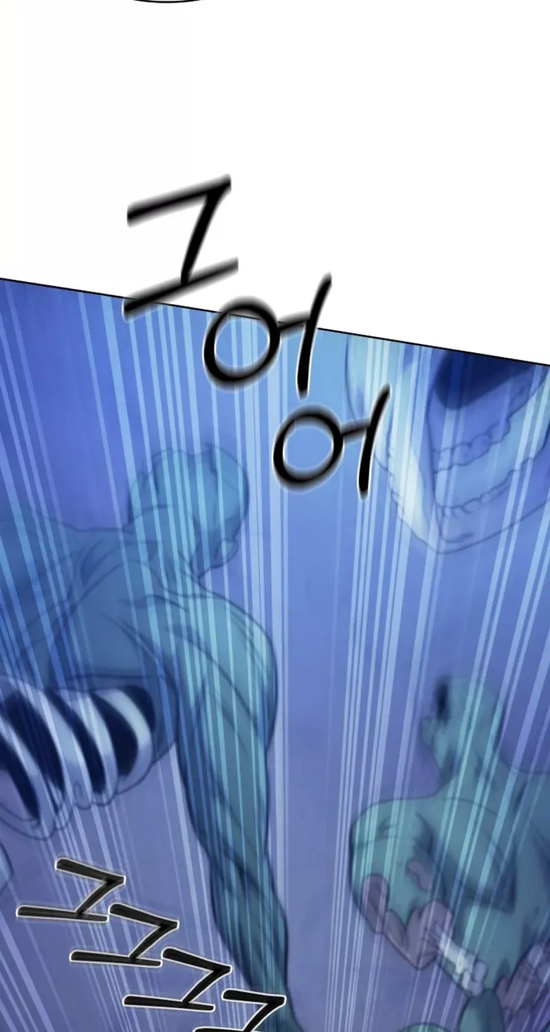 Read Delivery Man From Murim chapter 11 image 36 on Lezhin
