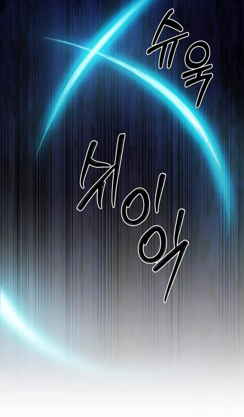Read Delivery Man From Murim chapter 11 image 39 on Lezhin