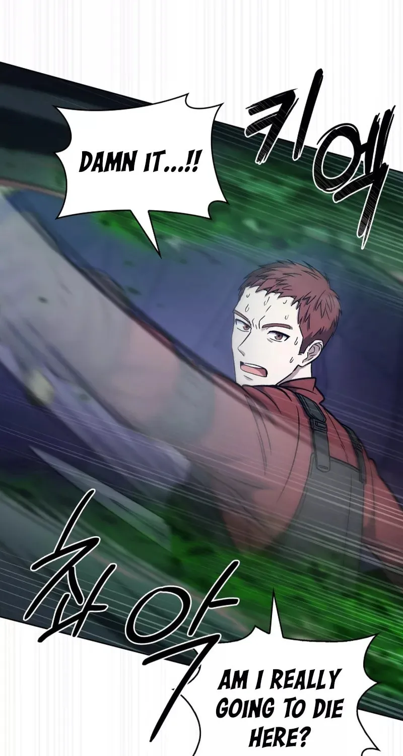 Read Delivery Man From Murim chapter 11 image 4 on Lezhin