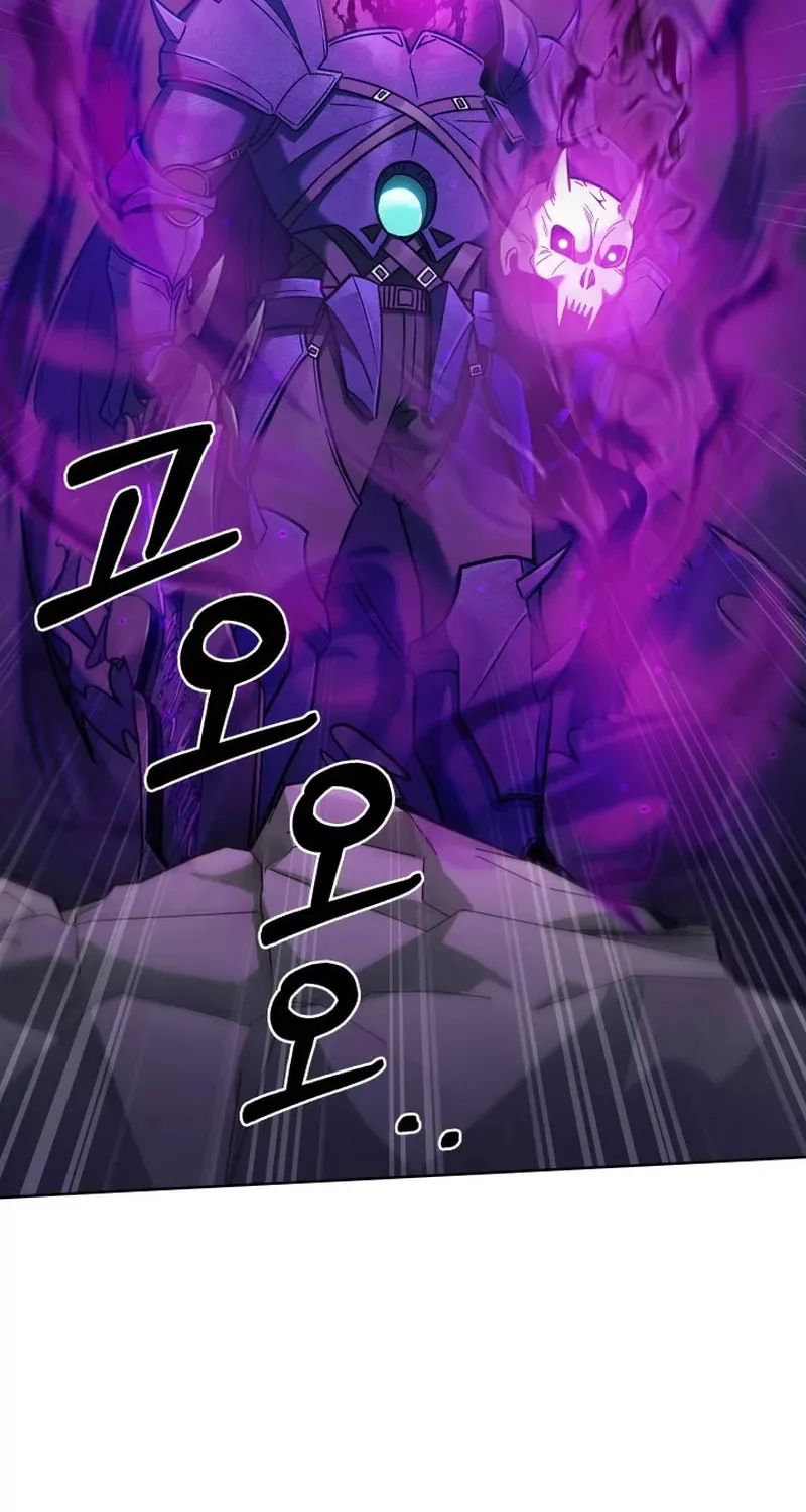 Read Delivery Man From Murim chapter 11 image 45 on Lezhin