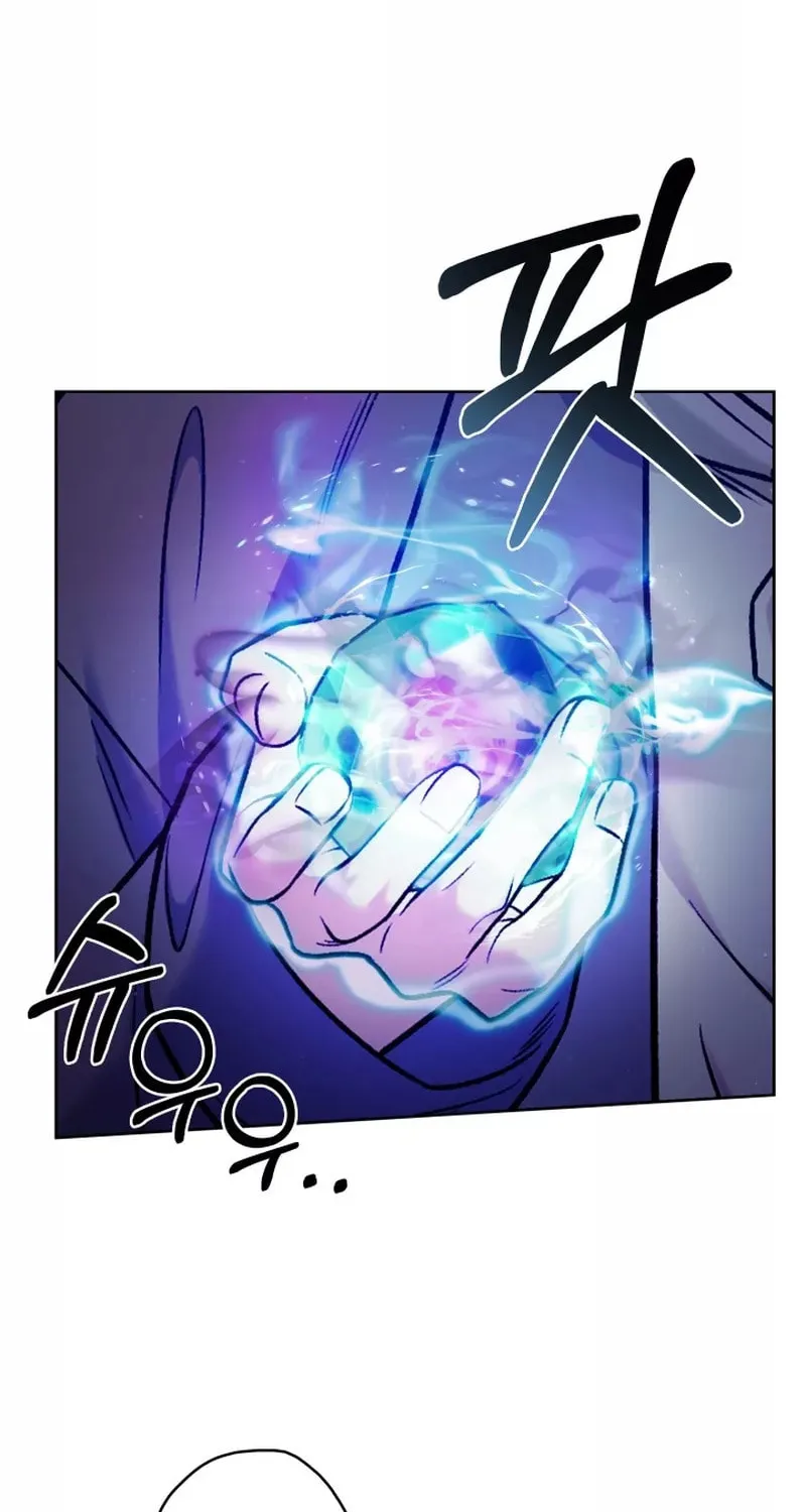 Read Delivery Man From Murim chapter 11 image 63 on Lezhin