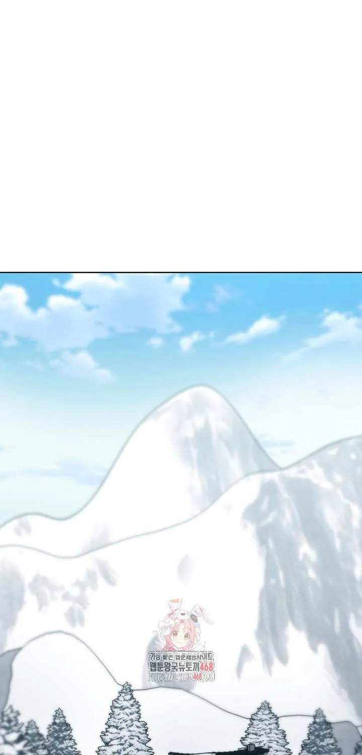 Read Delivery Man From Murim chapter 111 image 1 on Lezhin