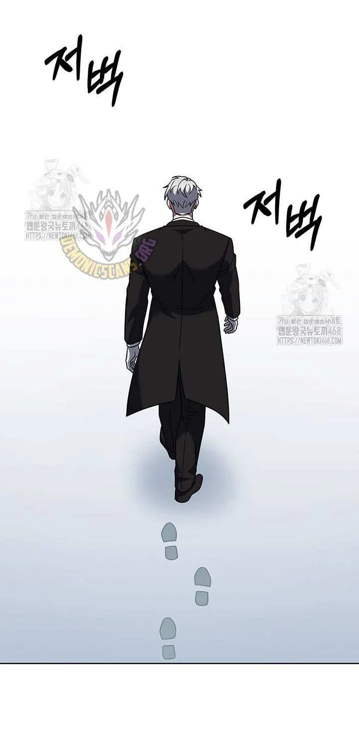 Read Delivery Man From Murim chapter 111 image 11 on Lezhin