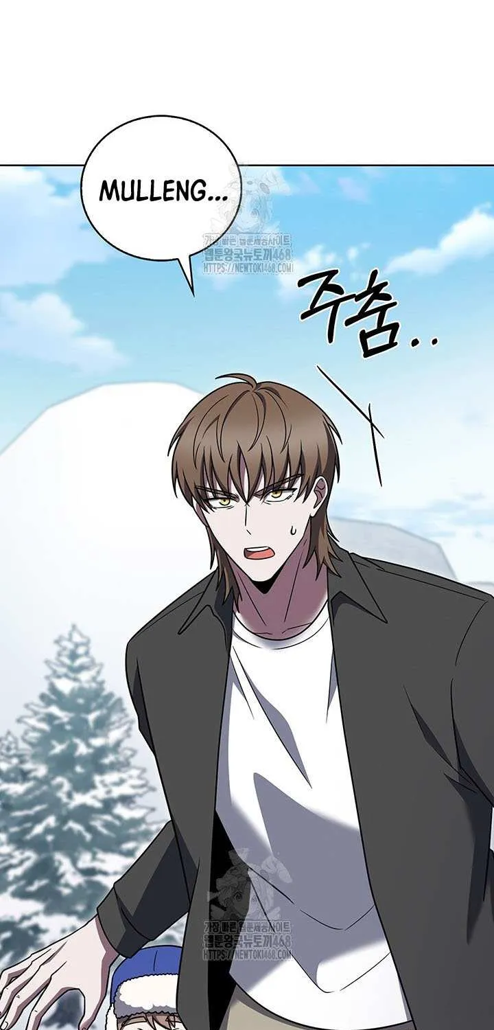 Read Delivery Man From Murim chapter 111 image 15 on Lezhin