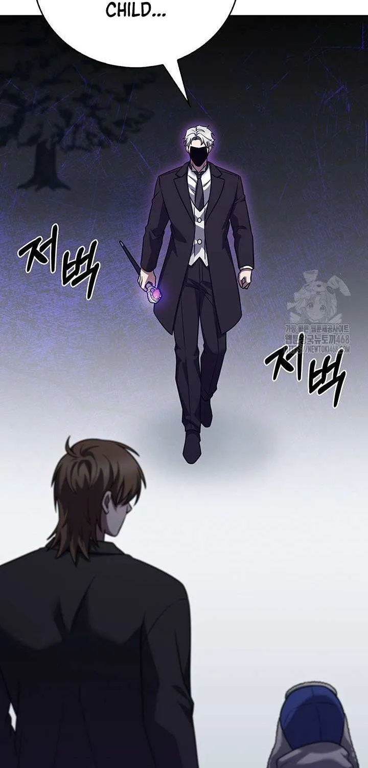 Read Delivery Man From Murim chapter 111 image 23 on Lezhin