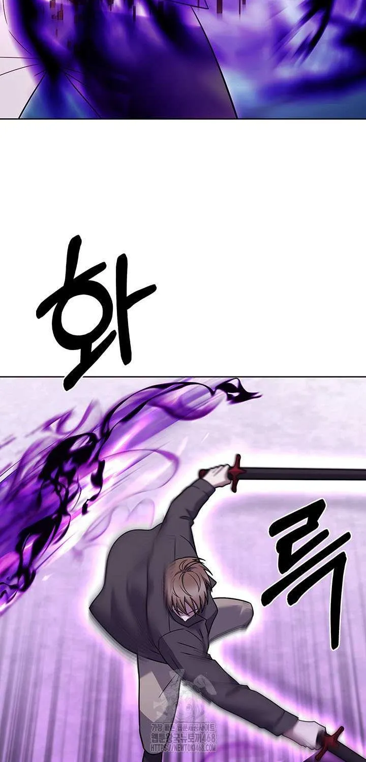 Read Delivery Man From Murim chapter 111 image 34 on Lezhin