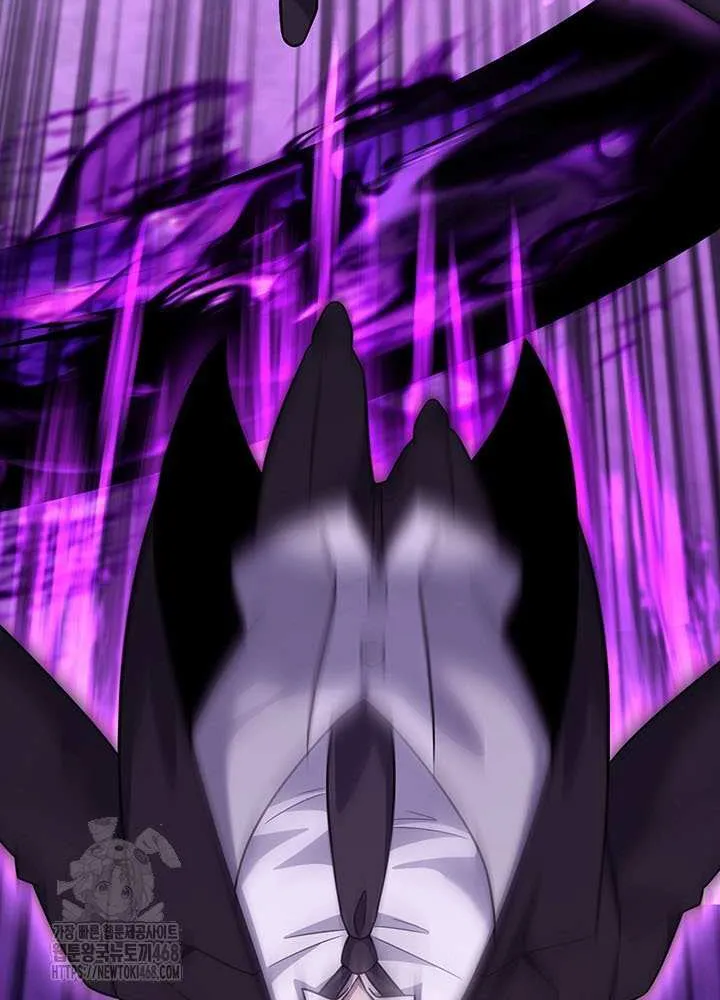 Read Delivery Man From Murim chapter 111 image 35 on Lezhin
