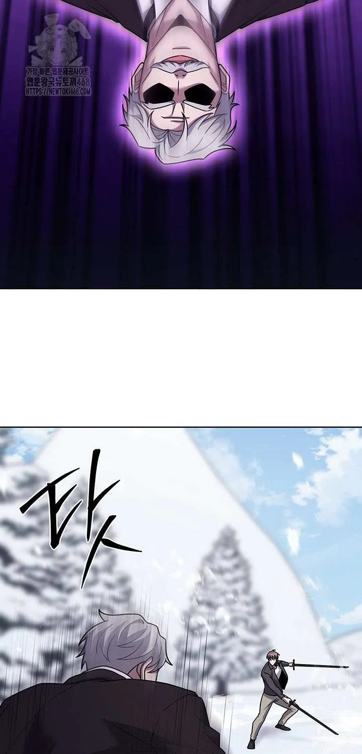 Read Delivery Man From Murim chapter 111 image 36 on Lezhin