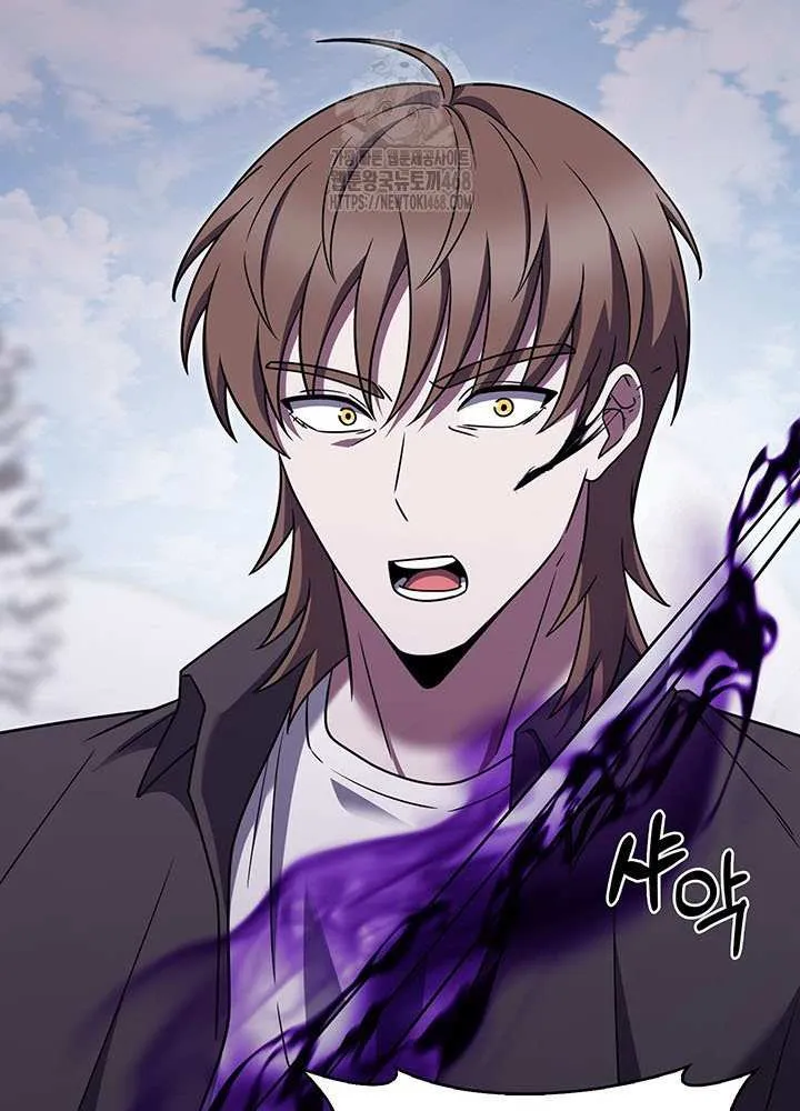 Read Delivery Man From Murim chapter 111 image 49 on Lezhin