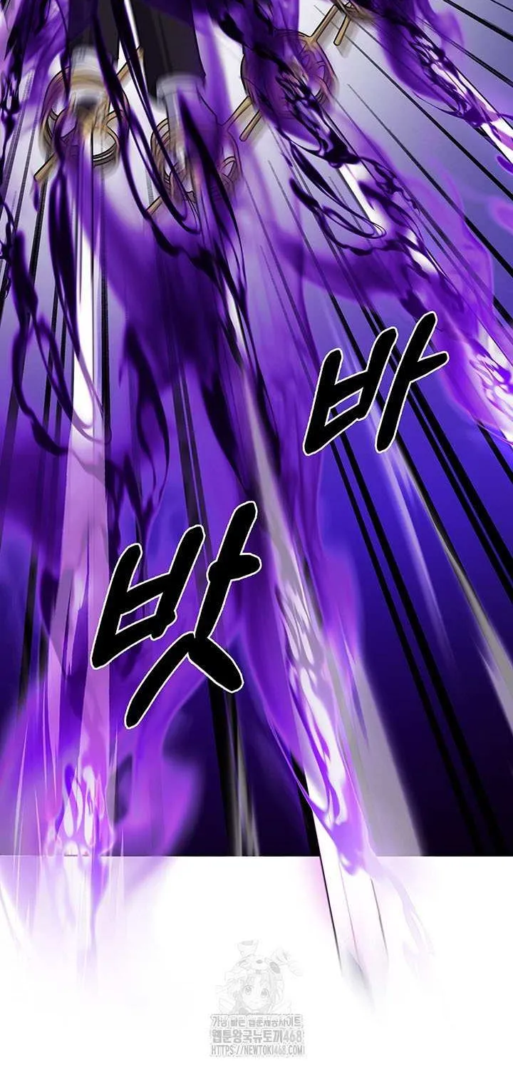 Read Delivery Man From Murim chapter 111 image 51 on Lezhin