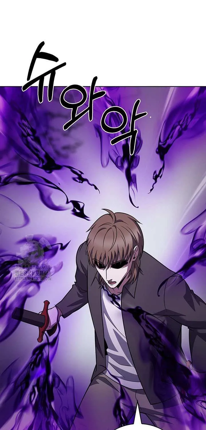 Read Delivery Man From Murim chapter 111 image 52 on Lezhin