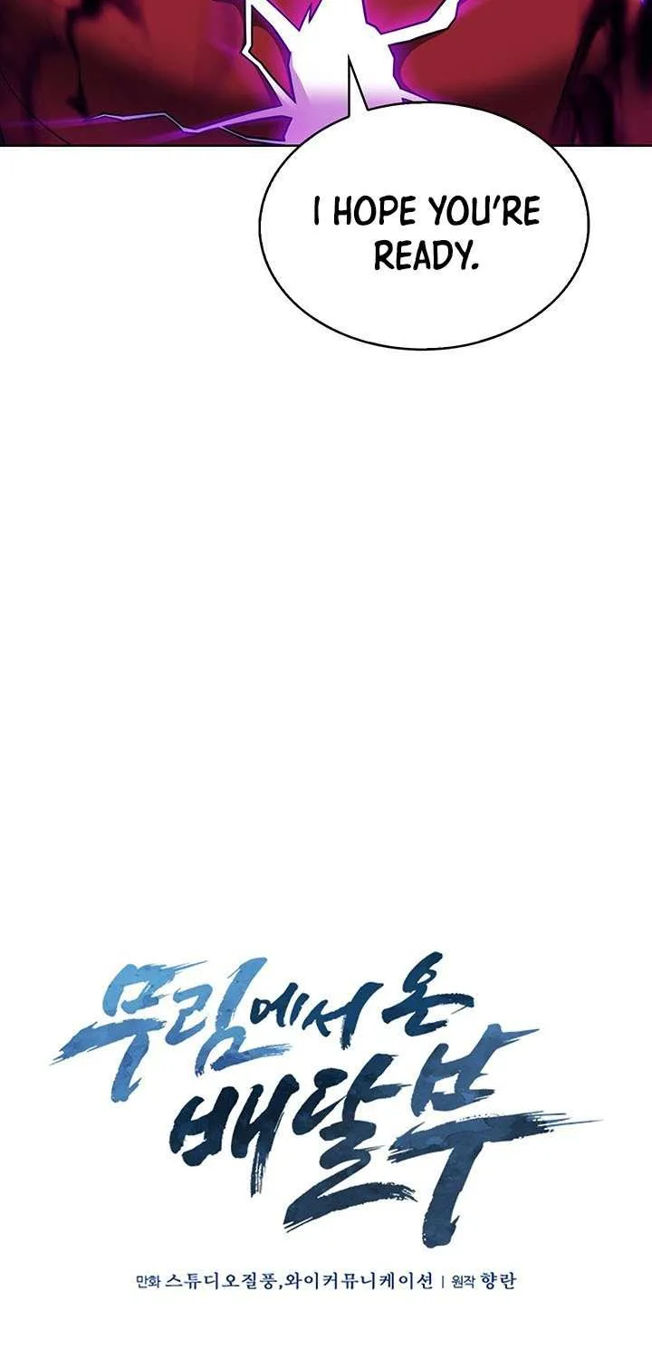 Read Delivery Man From Murim chapter 111 image 59 on Lezhin