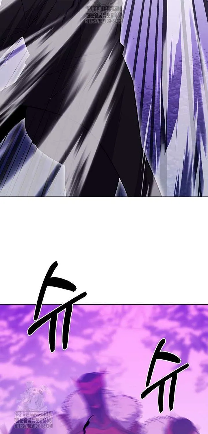 Read Delivery Man From Murim chapter 111 image 69 on Lezhin